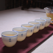 手绘六度品茗杯子 德化青花瓷 薄胎白瓷小茶杯功夫茶具陶瓷茶盏