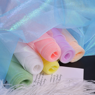 人鱼姬高密欧根纱布料镭射炫彩闪光星空七彩装饰婚纱礼服服装面料