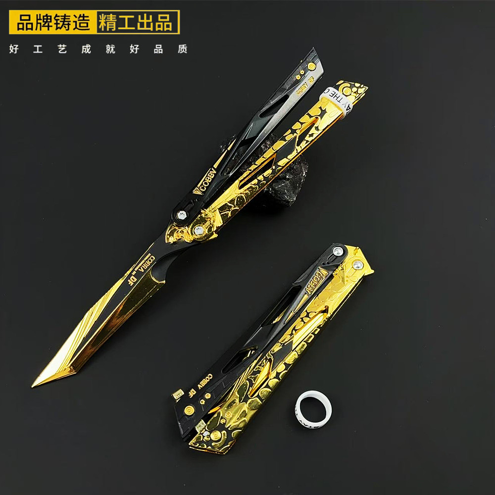 游戏武器黑海战斧怜悯之刃影锋模型合金摆件玩具