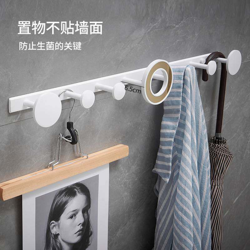 玄关挂衣钩衣帽架纯白色卧室墙上创意圆环挂衣架毛巾杆门后毛巾架