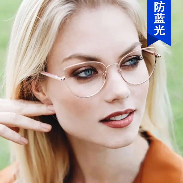 金属眼镜框防蓝光2022新款欧美ins素颜平光镜复古平光镜潮流