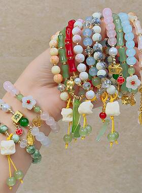 手工串珠玻璃手链甜美少女学生手串外出百搭手饰品送闺蜜礼品手环