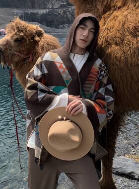 男女通用几何风民族潮流披肩外套户外旅行御寒遮风斗篷披肩披风
