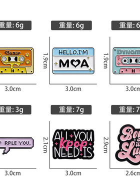 欧美热销新款合金胸针in个性潮流Buttn字母烤漆扣