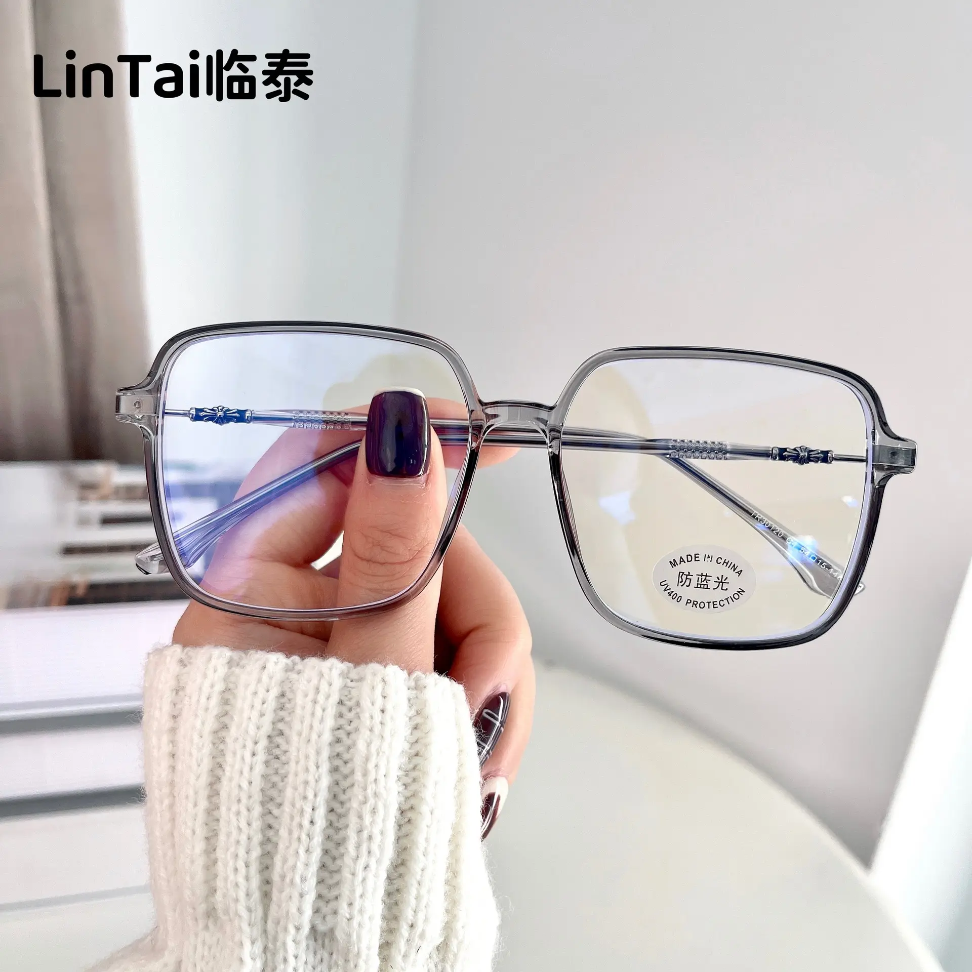 30120新款时尚韩版文艺大框女潮个性街拍防蓝光眼镜 平光镜