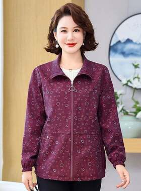 中老年人春秋装外套女休闲翻领薄款风衣妈妈装夹克上衣老人衣服