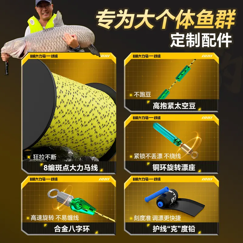 大力马8编pe线组套装成品主线鲢鳙大物钓鱼线巨物线组