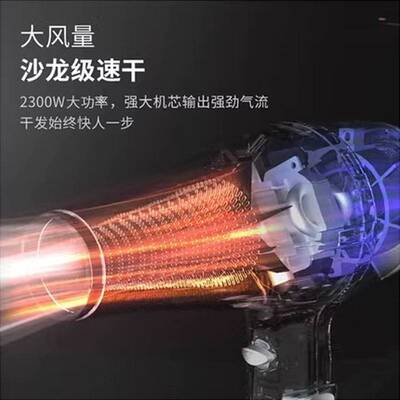 CONFU康夫电吹风机家用大功率恒温护发廊理发大风力速干风筒8949