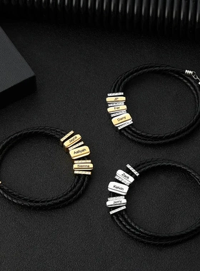 独立站名字刻字手环手镯多色珠子不锈钢字母皮手链货源