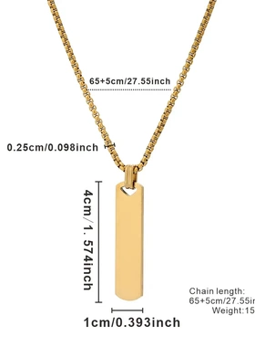 长方形牌不锈钢项链吊坠长条立体棒镜面可刻字情侣个性简约