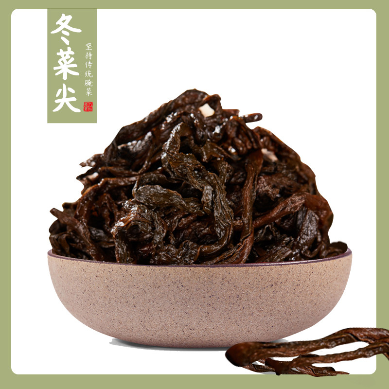 [500g]49元包邮重庆特产大足冬菜石魂牌冬尖菜味精资中包装自制