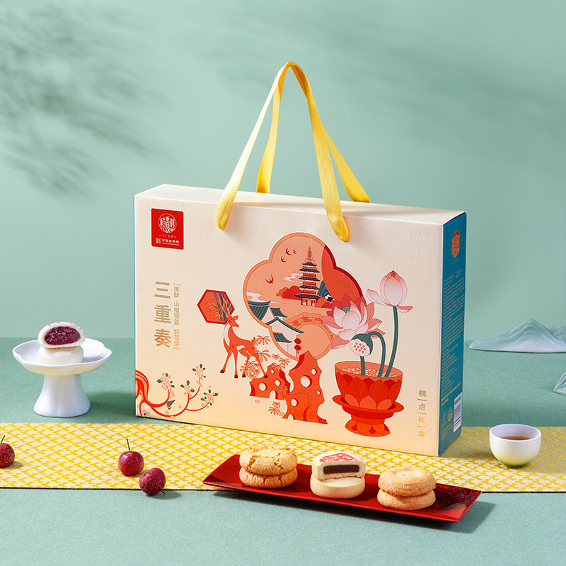 稻香村新款年货坚果礼盒糕点三重奏720g低糖小桃酥手工玫瑰鲜花饼,零食/坚果/特产,糕点礼盒/伴手礼,淘宝优惠券,粉丝福利购,淘宝优惠卷