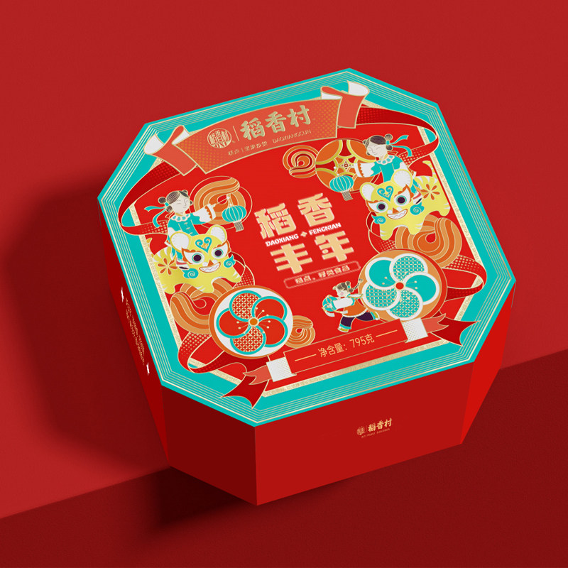 正品稻香村新款稻香丰年795g锅盔麻饼黑芝麻桃酥枣泥夹心糕点礼盒,零食/坚果/特产,糕点礼盒/伴手礼,淘宝优惠券,粉丝福利购,淘宝优惠卷
