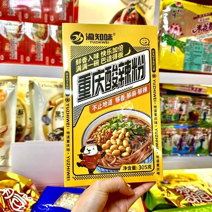 渝知味重庆酸辣粉305g夜宵自煮榨菜多种食材方便速食红薯