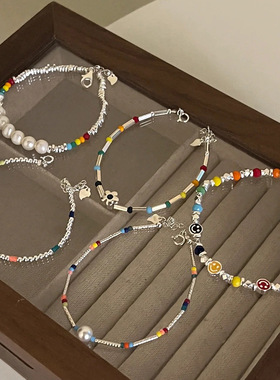 彩色串珠笑脸碎银子金属手链女韩国小众复古个性百搭气质手串手镯