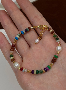 彩色天然石淡水珍珠手链女小众设计复古个性百搭简约气质时尚手饰