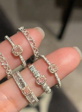 轻奢锆石开口戒指套装女小众设计个性简约百搭气质时尚指环戒子