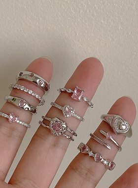 甜美粉色锆石爱心金属开口戒指女韩国小众个性简约百搭气质指环