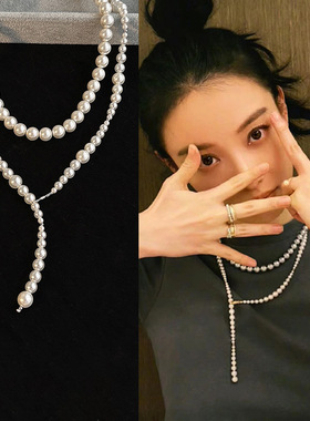 倪妮同款叠戴渐变大小珍珠项链女法式复古轻奢高级气质颈链毛衣链