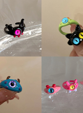 趣味小恶魔之眼戒指女小众设计感复古个性百搭气质时尚指环戒子