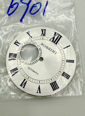 罗西尼配件原装正品表盘6901白色字面镂空罗马深蓝色刻度