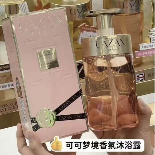 UAZAN优赞香氛沐浴露持久留香
