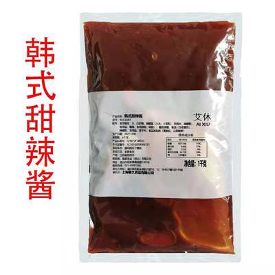 包邮德仕韩式甜辣酱鸡肉卷1000g