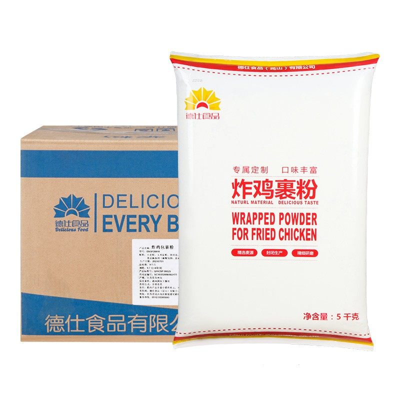 德仕炸粉炸鸡包裹粉鸡腿粉包裹粉汉堡原料5千克x4包