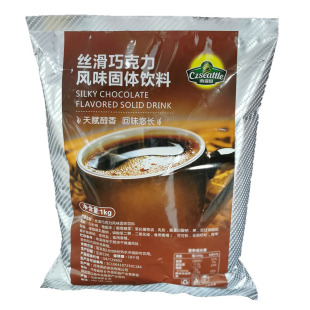 西亚图丝滑巧克力奶茶粉固体饮料1000克袋装包装包邮