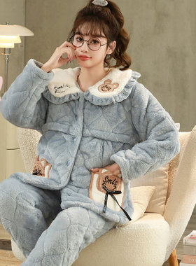 三层夹棉珊瑚绒月子服冬季