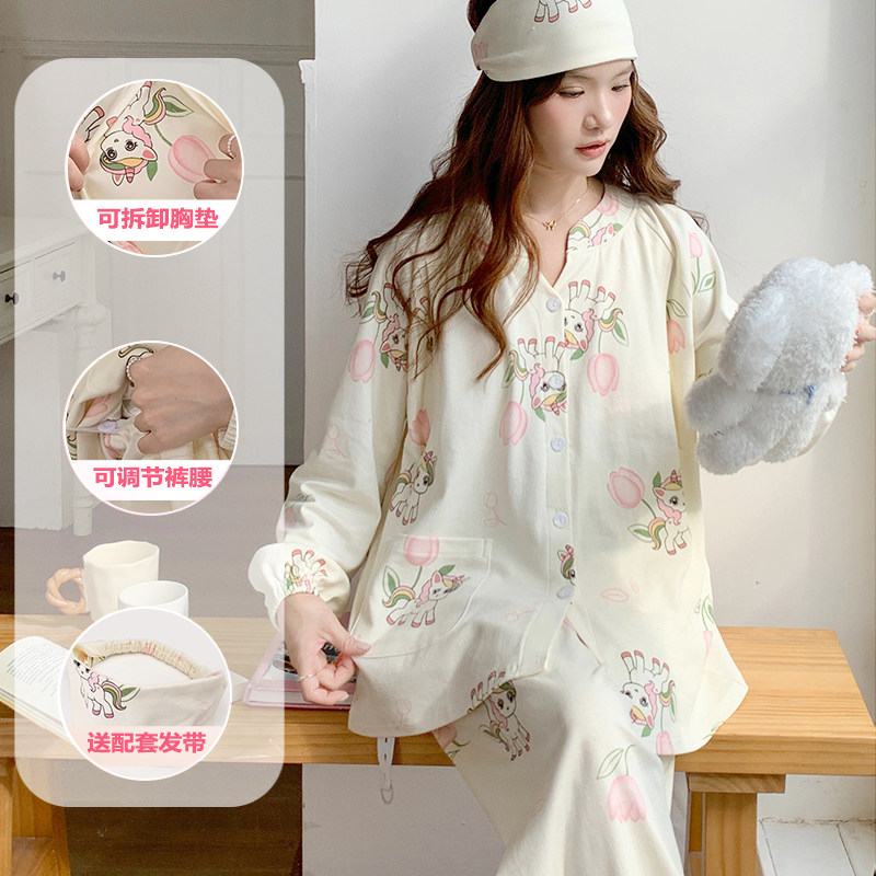 带胸垫月子服春秋纯棉产后哺乳孕妇睡衣夏季薄款吸汗外出喂奶套装,孕妇装/孕产妇用品/营养,家居服套装,淘宝优惠券,粉丝福利购,淘宝优惠卷