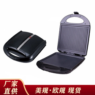 美规0V大尺寸牛排机 多功能烤肉煎盘三早餐机帕尼尼机