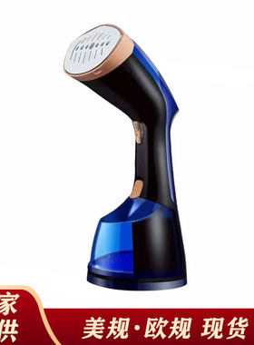 手持挂烫机 旅行便捷蒸汽熨烫机熨刷电熨斗H held eame