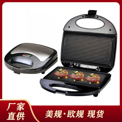 欧规美规牛排机厨房双面加热