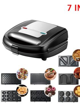 家用7in1早餐机三机 华夫饼机甜甜圈机坚果机牛排机电饼铛