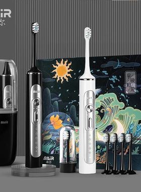 拜尔高端电动牙刷声波成人情侣套装自动震动男士女送朋友礼盒G201