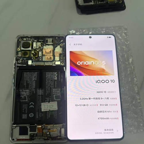 适用于纯原厂IQOO NEO7 neo7se neo7竞速 iqoo10屏幕总成原装