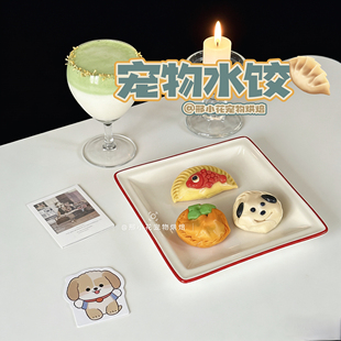 2026年宠物鲜食水饺手工猫狗吃的年夜饭小狗春节限定零食大小型犬