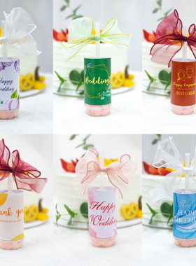 派对甜品台装饰推推乐贴纸 饮料瓶贴开业生日婚礼婚庆布置