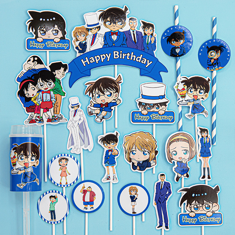 柯南甜品台装饰蛋糕插牌