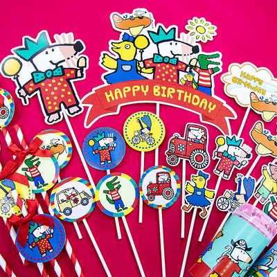 适用于小鼠波波新甜品台装饰