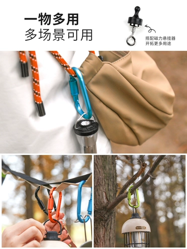 Универсальное дорожное металлическое альпинистское безопасное снаряжение, рюкзак, брелок, алюминиевый сплав