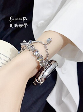 西域水晶适用Apple Watch苹果s10iwatch表带s9串珠女高级感手表带