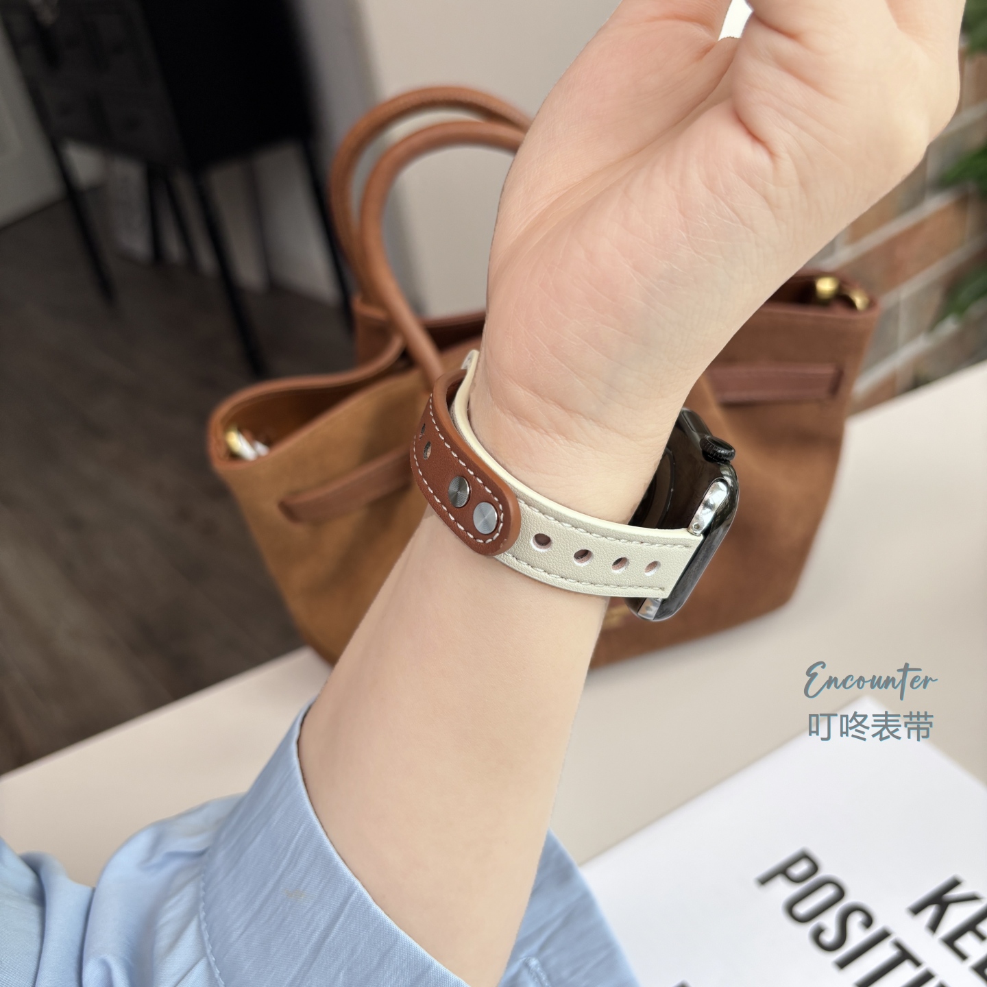 高级感撞色皮质女款适用苹果表带