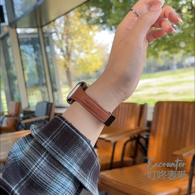 磁吸扣小狗皮质女款适用苹果表带