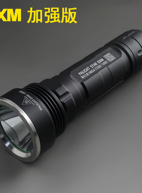 霸光强光手电筒LED可充电远射黄光26650探照灯家用防身