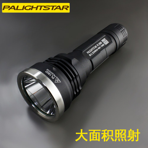 强光手电筒探照灯远射led户外