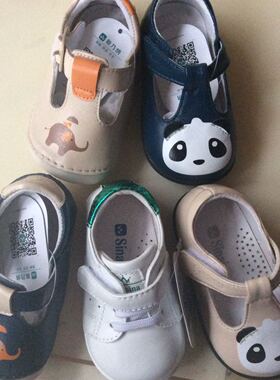 专柜正品斯乃纳男宝宝春秋款单皮鞋四季鞋羊皮学步鞋811112