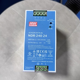 240 480W直流12 24V导轨式 120 48V变压器 开关电源75 台湾明纬NDR