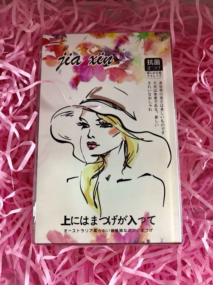 假睫毛  山茶花嫁接睫毛种假眼睫毛自然仿真美睫开花睫毛嫁接 水
